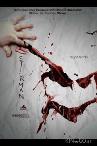 Стикмен 