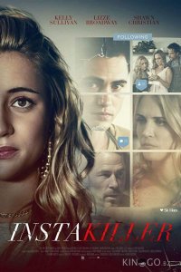 Инстакиллер 