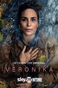 Вероника 3 6