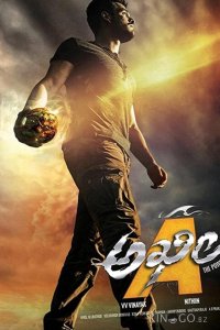 Akhil 