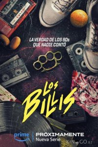 Los Billis 1 8