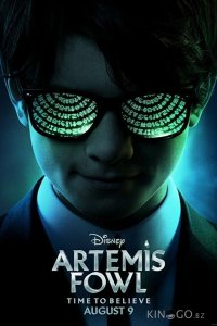 Артемис Фаул 