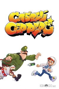 Сабвей Серферс 1 11