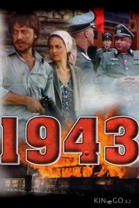 1943 1 16