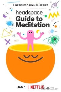 Headspace: руководство по медитации 1 8