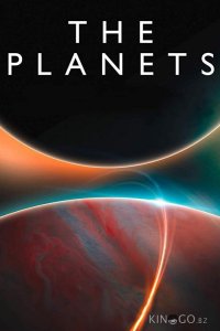 BBC. Планеты 1 5