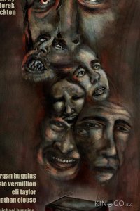 Человек из коробочки 