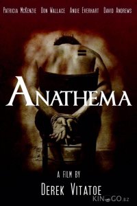 Анафема 