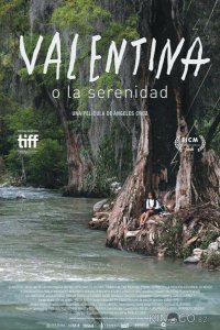 Валентина, или умиротворение 