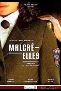 Откровения — Elle 