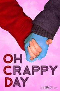 Паршивый денёк 