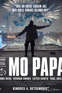 Мой Папа 
