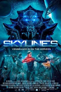Скайлайн 3 