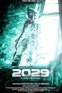 2029 