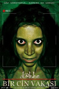 Даббе: История джинна 