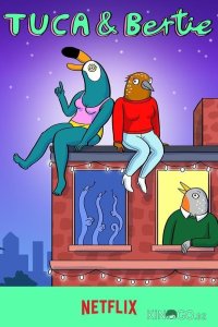 Тука и Берти 3 10