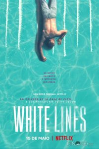 Белые линии 1 10
