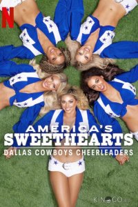 Любимицы америки: Чирлидеры Dallas Cowboys 3 7