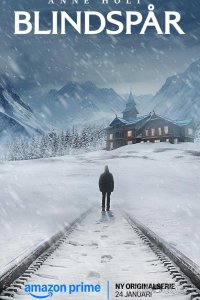 Слепая зона 1 4