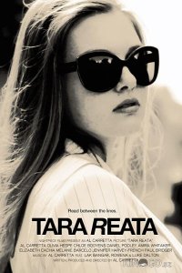 Тара Реата 