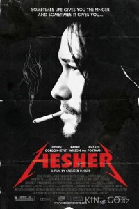 Хешер 
