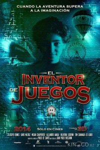 Производитель игр 