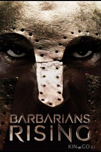 Нашествие варваров 1 8