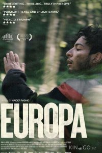 Европа 
