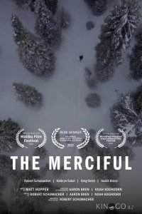 Милосердные 