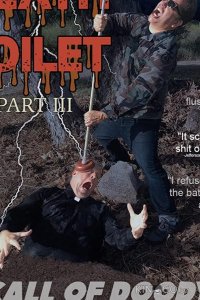 Унитаз смерти 3: Замес по-большому 