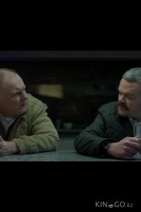 Ночной гость 1 4