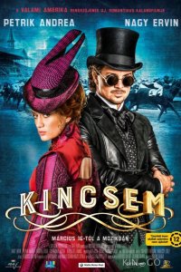 Кинчем 