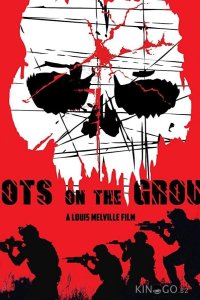 Boots on the Ground 