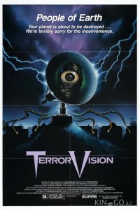 Телетеррор 