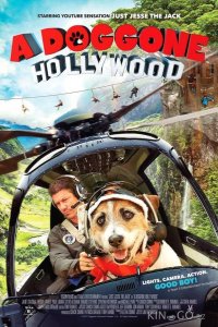 Собачий побег из Голливуда 