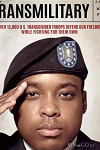 Transmilitary 