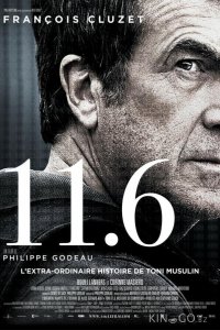11.6 