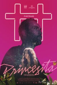 Принцессочка 