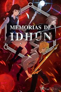 Хроники Идуна 1 5