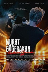 Мурат Гёебакан: Моё страдающее сердце 