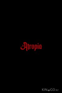 Атропия 