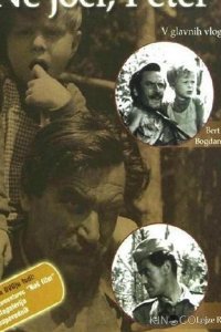 Не плачь, Петр 