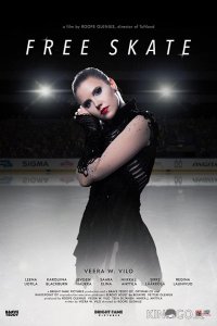 Произвольная программа 