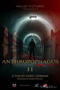 Антропофагус II 