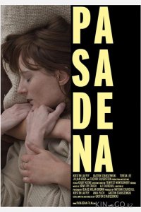 Пасадина 