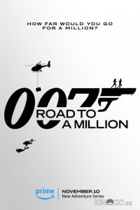 007: Дорога к миллиону 1 8