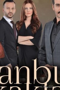 Улицы Стамбула 1 9