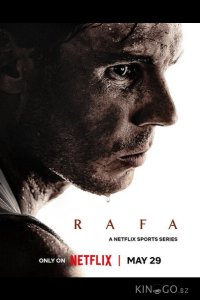 Рафа 1 4