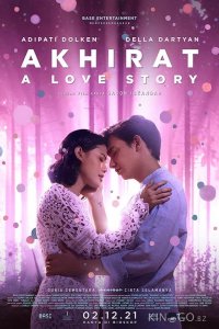 Ахират: История любви 