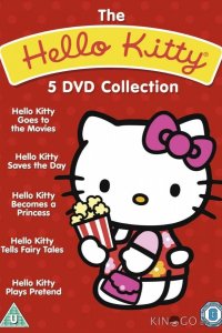 Hello English вместе с Hello Kitty \ Учим английский вместе с Китти 1 2
